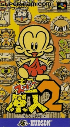 Super Genjin 2 [Japan] - Super Nintendo (SNES) rom download
